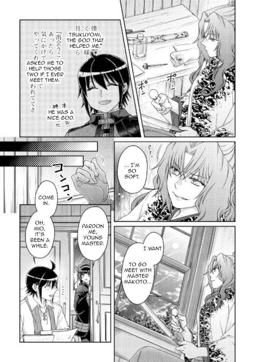 Tsukimichi: Moonlit Fantasy, Chapter 66 image 09